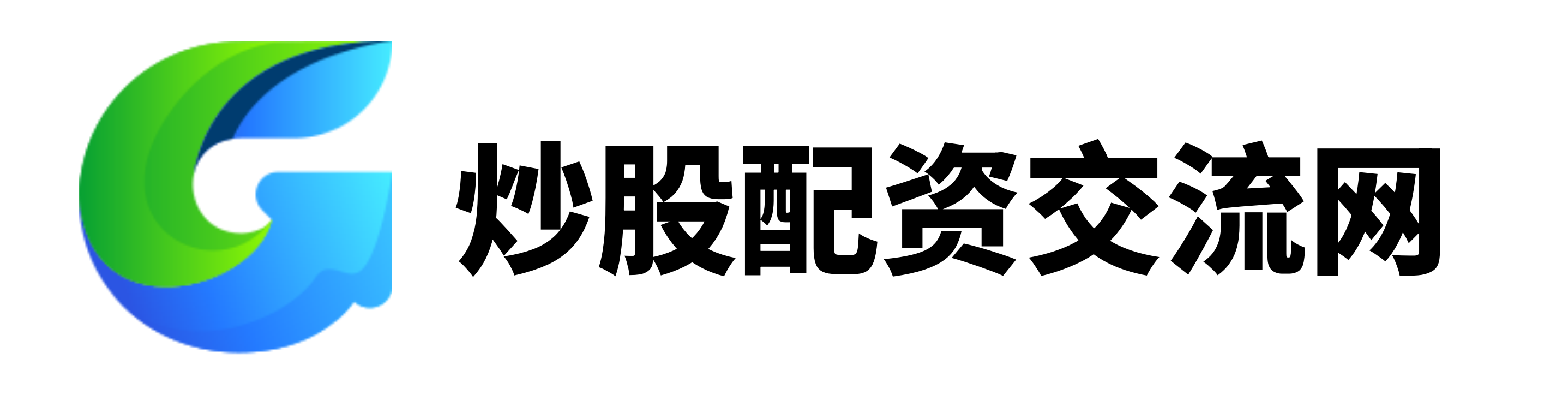 正規配資平臺網